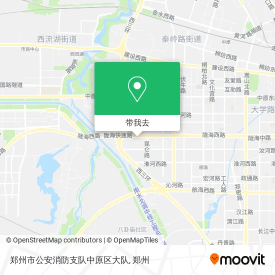 郑州市公安消防支队中原区大队地图