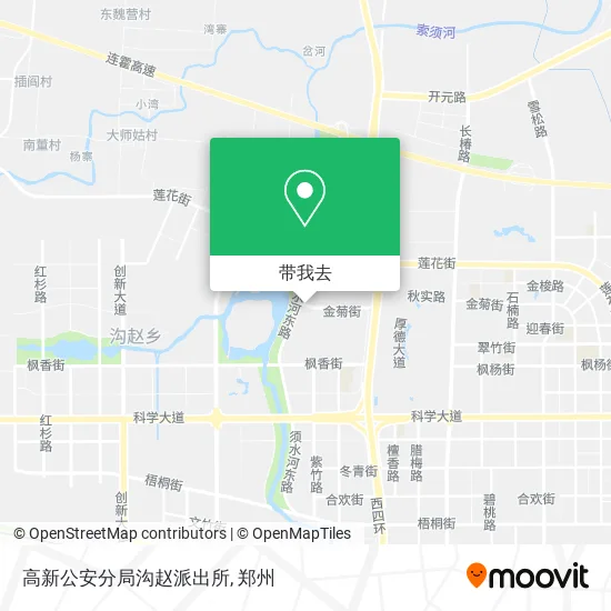 高新公安分局沟赵派出所地图