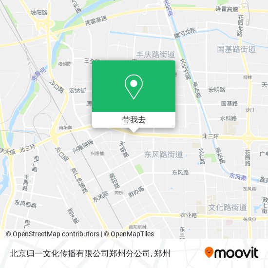 北京归一文化传播有限公司郑州分公司地图