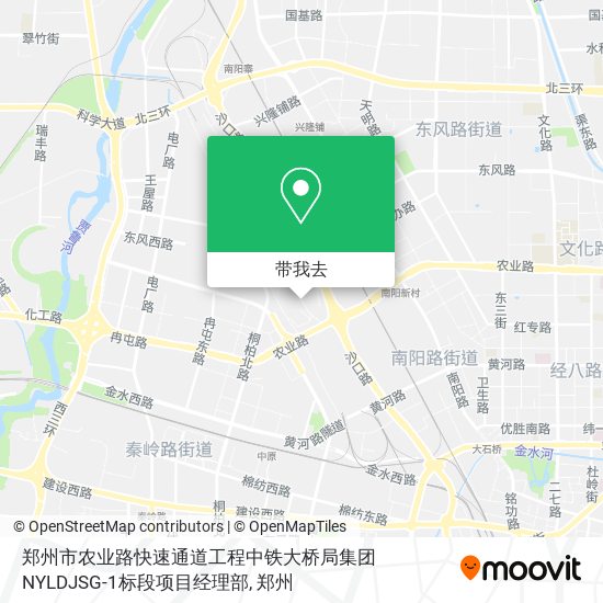 郑州市农业路快速通道工程中铁大桥局集团NYLDJSG-1标段项目经理部地图