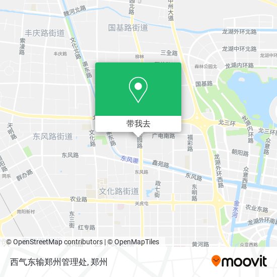 西气东输郑州管理处地图