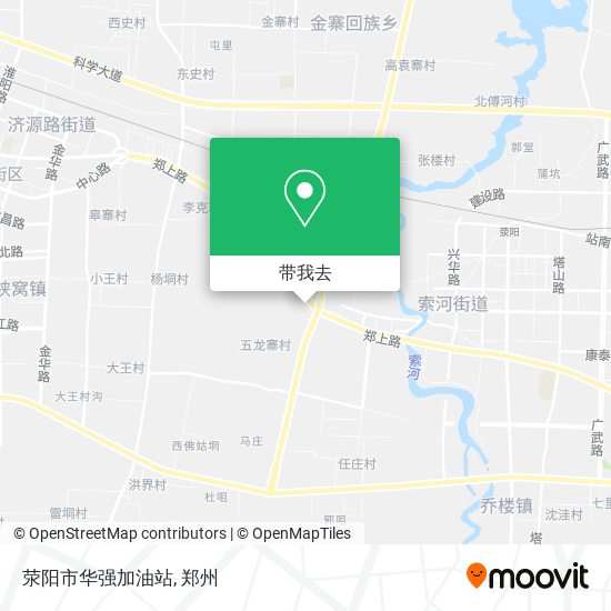 荥阳市华强加油站地图