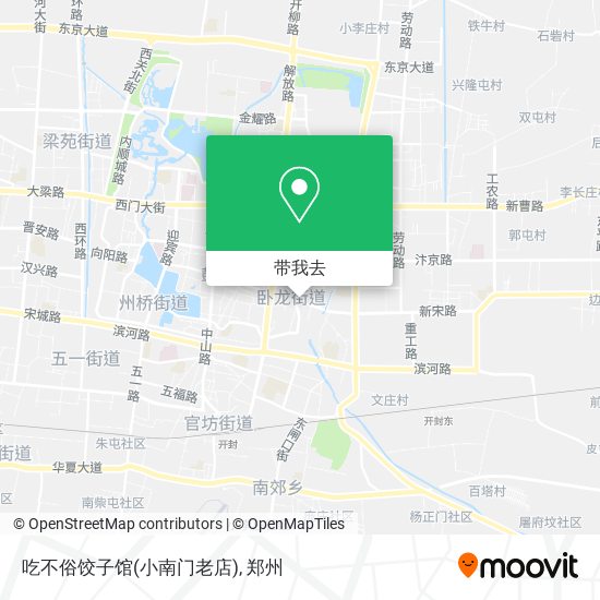 吃不俗饺子馆(小南门老店)地图