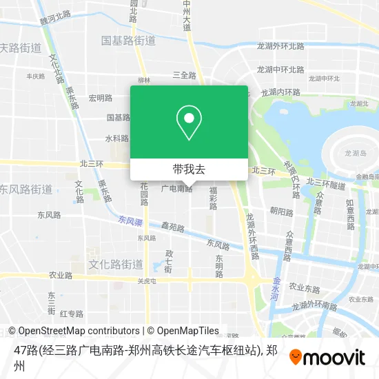 47路(经三路广电南路-郑州高铁长途汽车枢纽站)地图