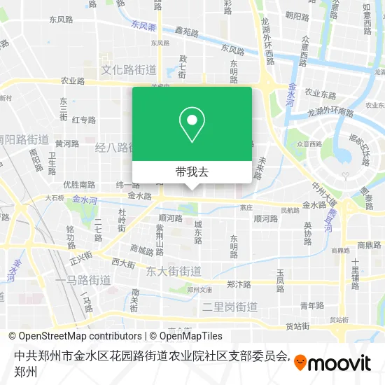 中共郑州市金水区花园路街道农业院社区支部委员会地图