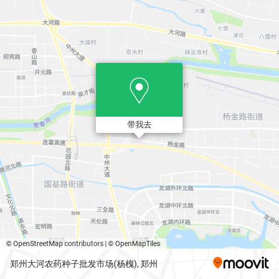 郑州大河农药种子批发市场(杨槐)地图