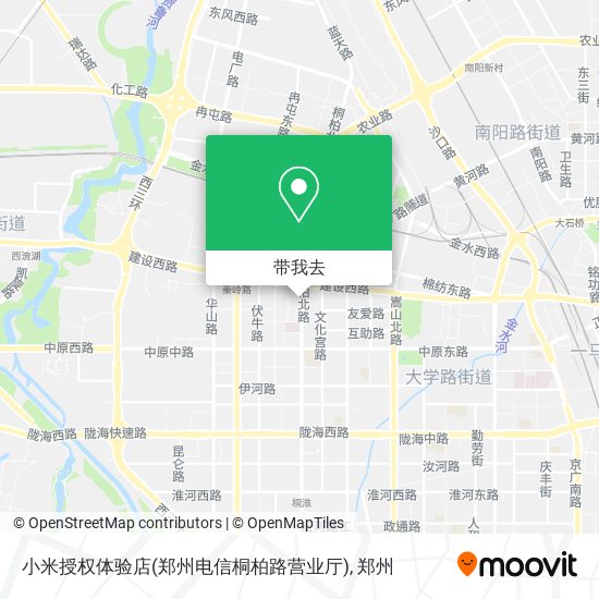 小米授权体验店(郑州电信桐柏路营业厅)地图