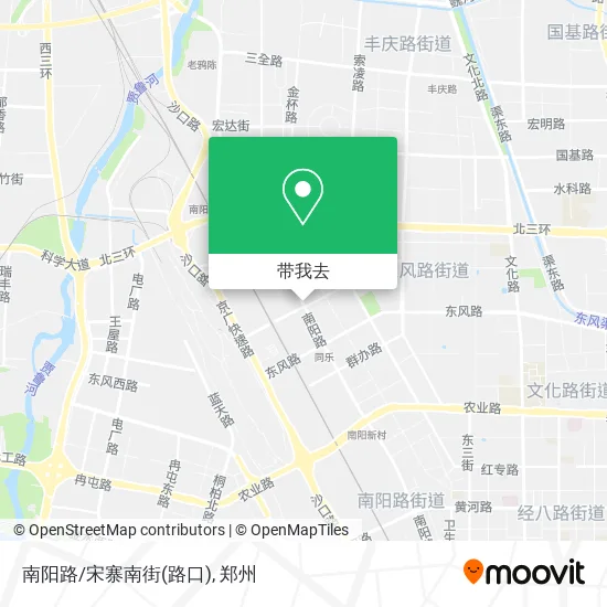 南阳路/宋寨南街(路口)地图
