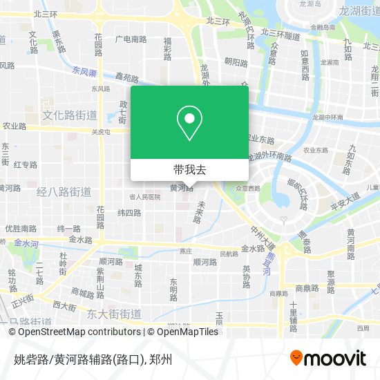 姚砦路/黄河路辅路(路口)地图
