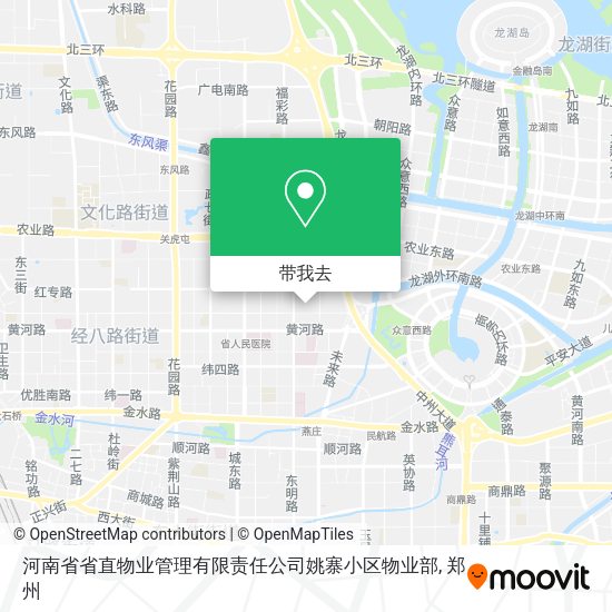 河南省省直物业管理有限责任公司姚寨小区物业部地图