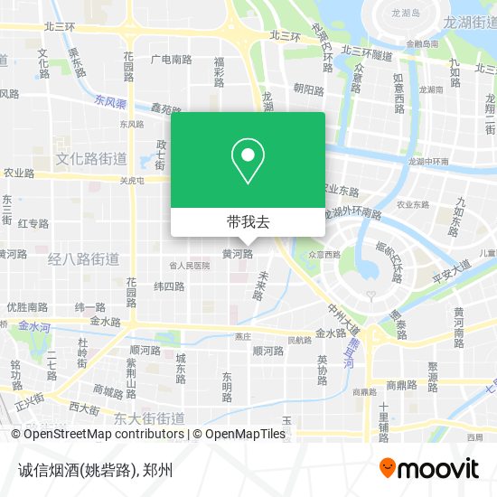 诚信烟酒(姚砦路)地图