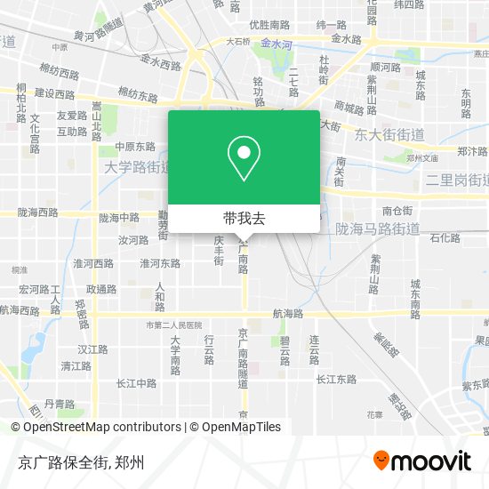 京广路保全街地图