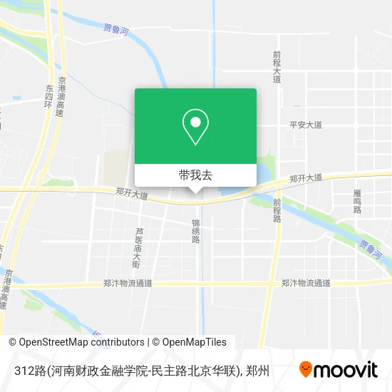 312路(河南财政金融学院-民主路北京华联)地图