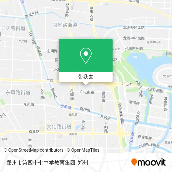 郑州市第四十七中学教育集团地图