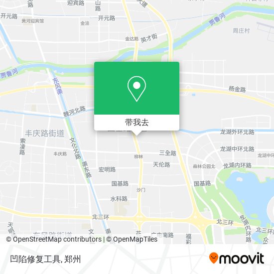 凹陷修复工具地图