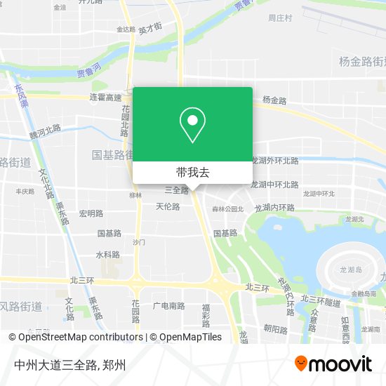 中州大道三全路地图