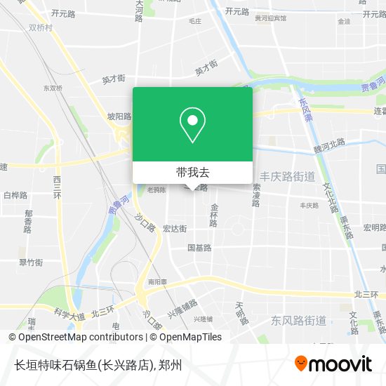 长垣特味石锅鱼(长兴路店)地图