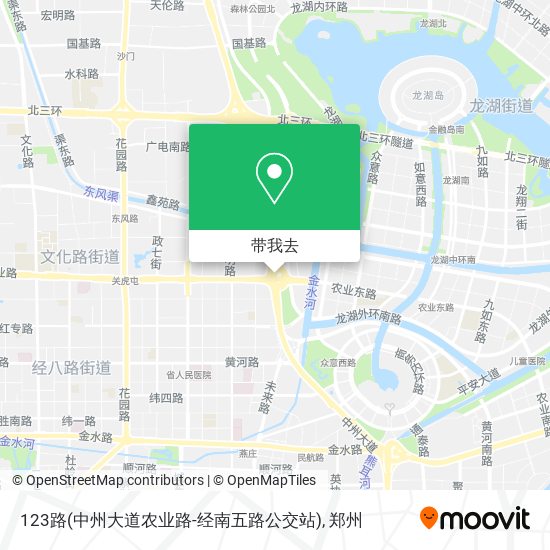 123路(中州大道农业路-经南五路公交站)地图