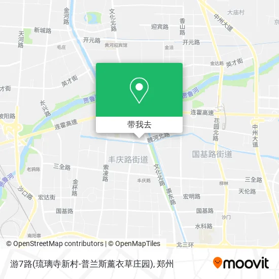 游7路(琉璃寺新村-普兰斯薰衣草庄园)地图