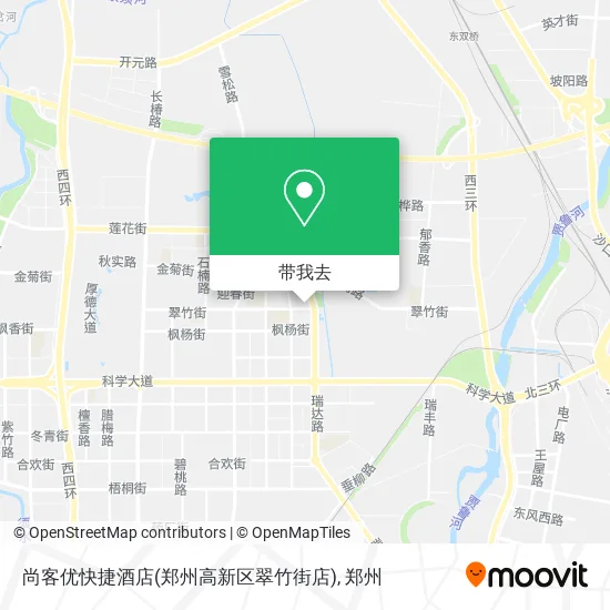 尚客优快捷酒店(郑州高新区翠竹街店)地图