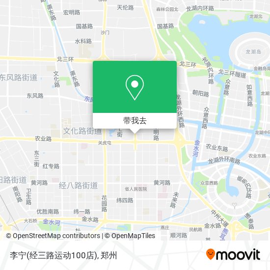 李宁(经三路运动100店)地图