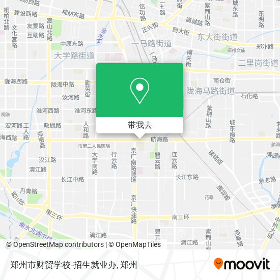 郑州市财贸学校-招生就业办地图