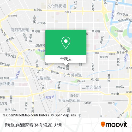 御姐山城酸辣粉(体育馆店)地图