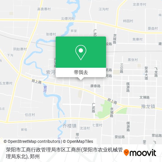 荥阳市工商行政管理局市区工商所(荥阳市农业机械管理局东北)地图