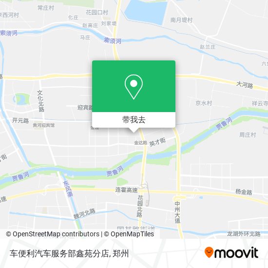 车便利汽车服务部鑫苑分店地图