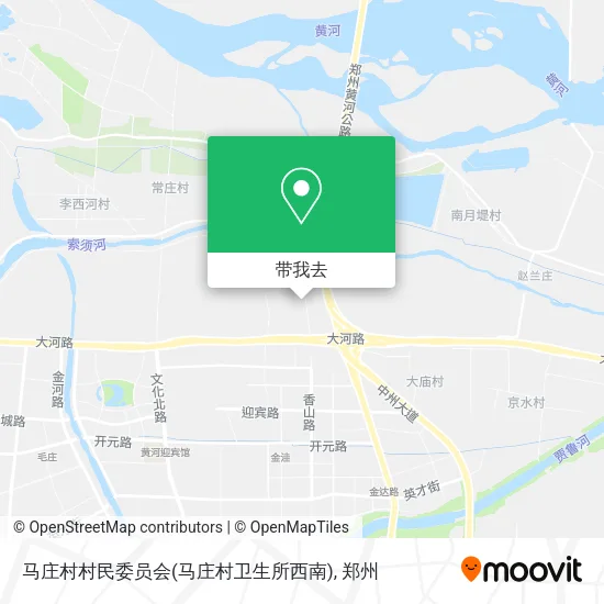 马庄村村民委员会(马庄村卫生所西南)地图