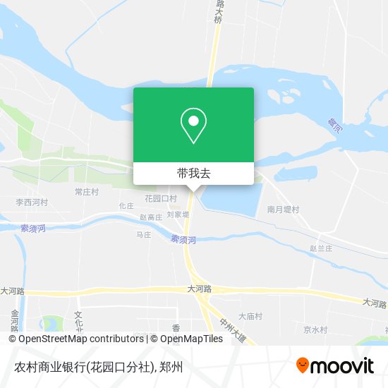 农村商业银行(花园口分社)地图