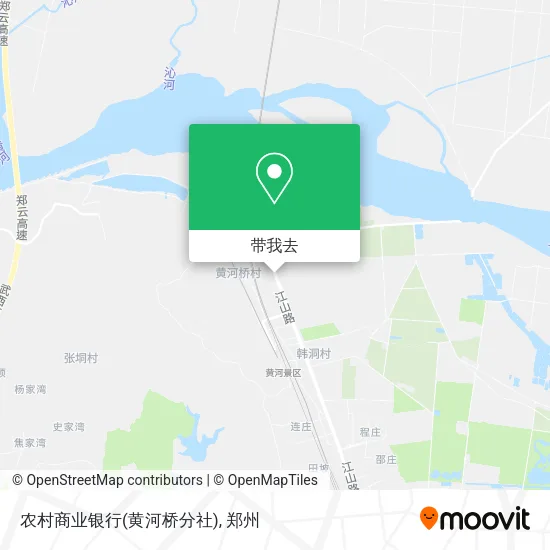农村商业银行(黄河桥分社)地图