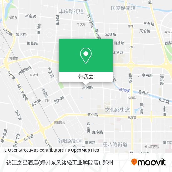 锦江之星酒店(郑州东风路轻工业学院店)地图