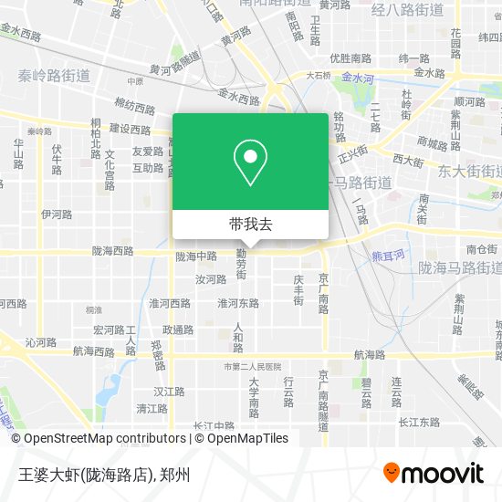 王婆大虾(陇海路店)地图
