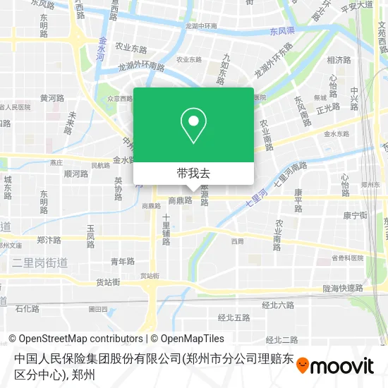 中国人民保险集团股份有限公司(郑州市分公司理赔东区分中心)地图