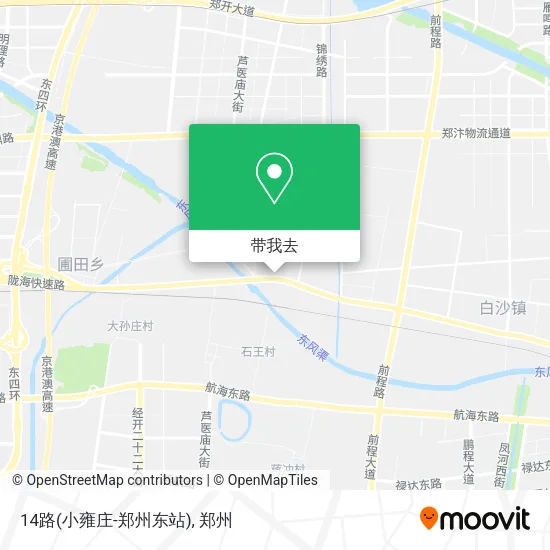 14路(小雍庄-郑州东站)地图