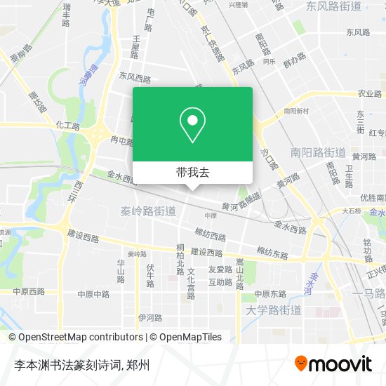 李本渊书法篆刻诗词地图
