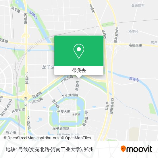 地铁1号线(文苑北路-河南工业大学)地图