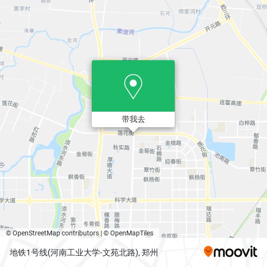地铁1号线(河南工业大学-文苑北路)地图