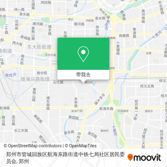 郑州市管城回族区航海东路街道中铁七局社区居民委员会地图