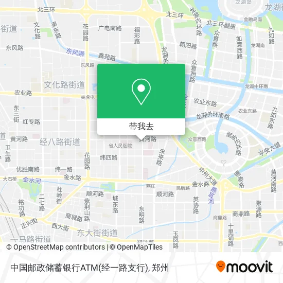 中国邮政储蓄银行ATM(经一路支行)地图