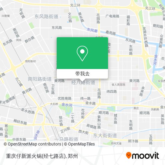 重庆仔新派火锅(经七路店)地图