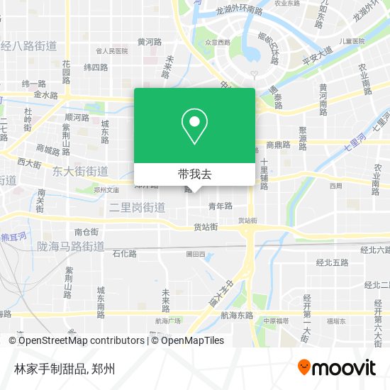 林家手制甜品地图