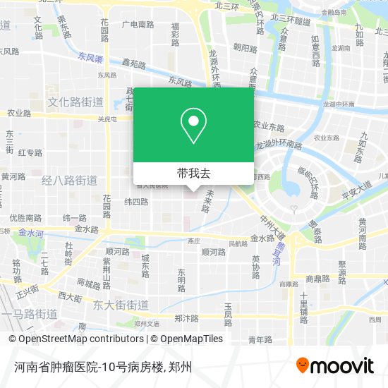 河南省肿瘤医院-10号病房楼地图