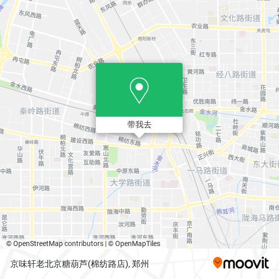 京味轩老北京糖葫芦(棉纺路店)地图