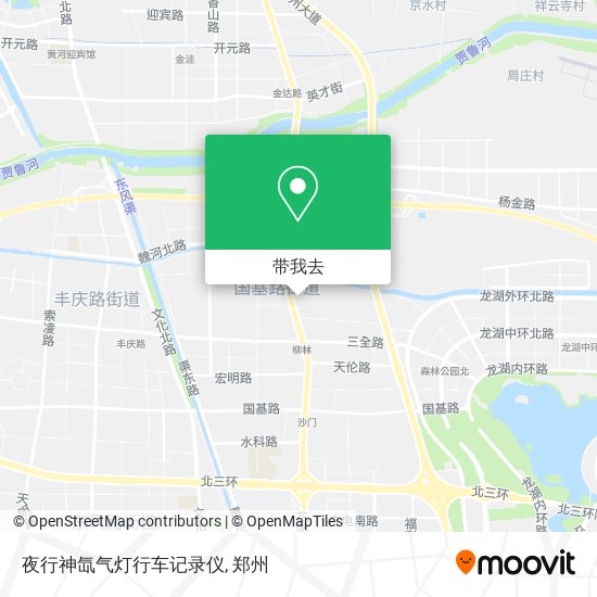 夜行神氙气灯行车记录仪地图