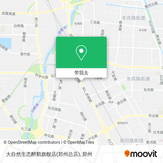 大自然生态醉鹅旗舰店(郑州总店)地图