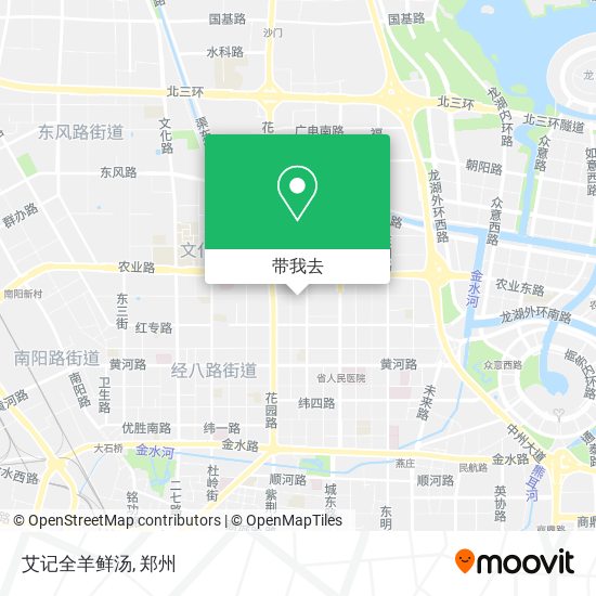 艾记全羊鲜汤地图