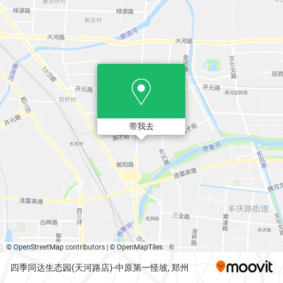 四季同达生态园(天河路店)-中原第一怪坡地图
