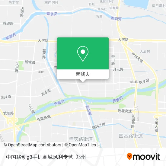 中国移动g3手机商城风利专营地图